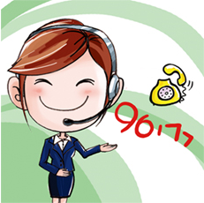 3.輔助措施更安全